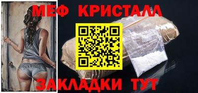 твердый Ярцево