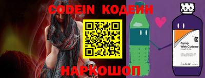 мдпв Шебекино