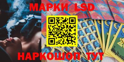 марихуана Шахты