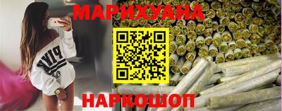 кокаин премиум Янаул