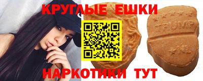 мдпв Шебекино