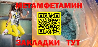 мдпв Шебекино