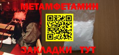 мдпв Шебекино