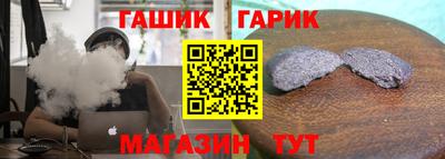 мдпв Шебекино